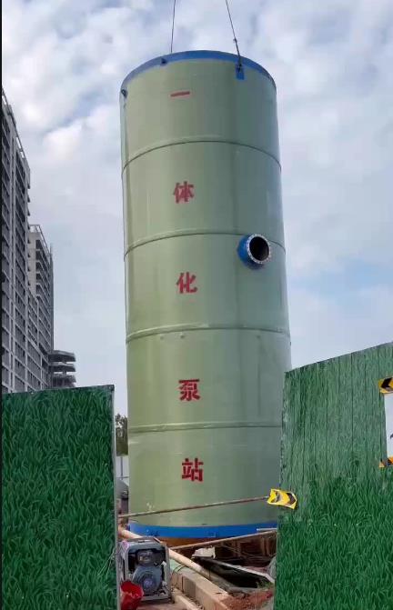 乳源一体化泵站
